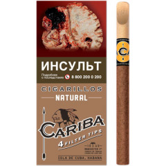 Сигариллы Cariba Natural (4 шт.)